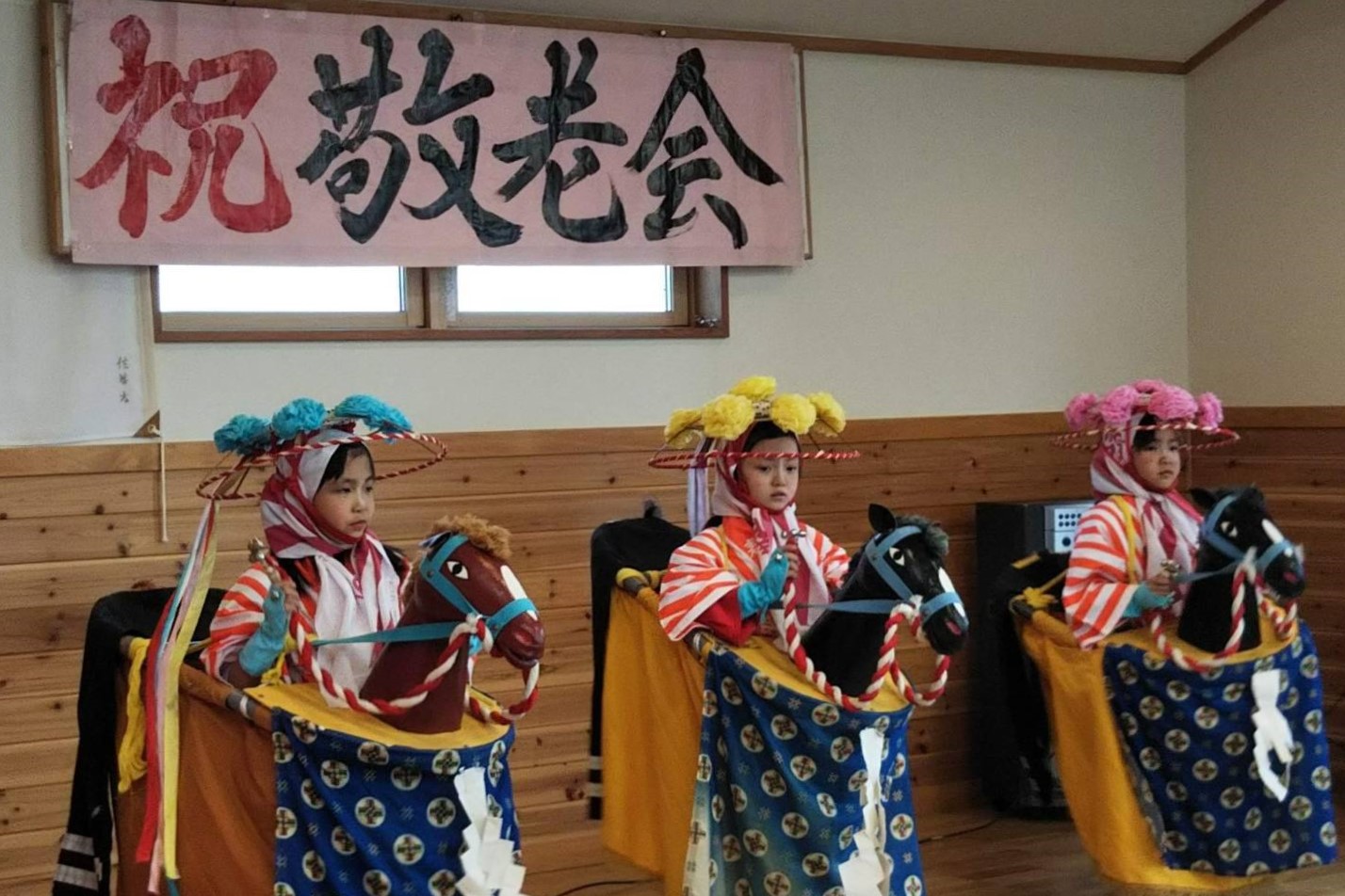 小村崎伝承芸能保存会（宮城県）