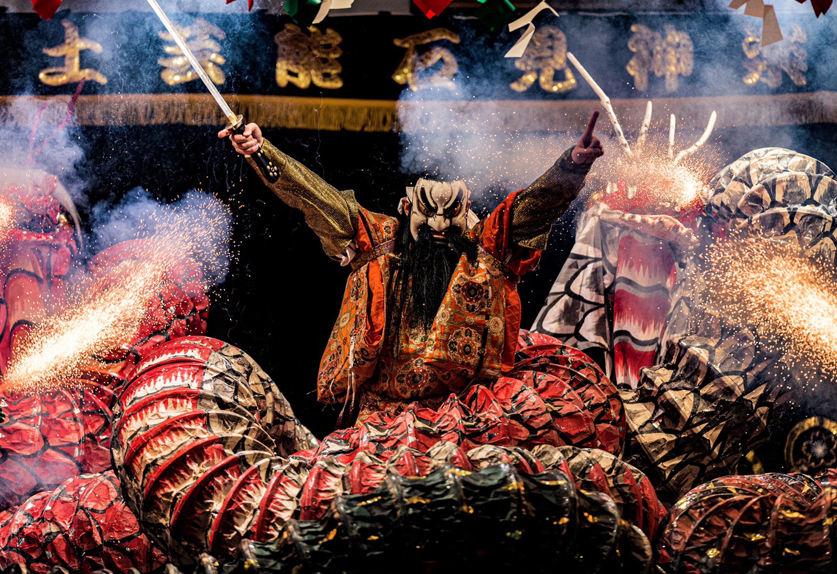 石見神楽東京社中(神奈川県)