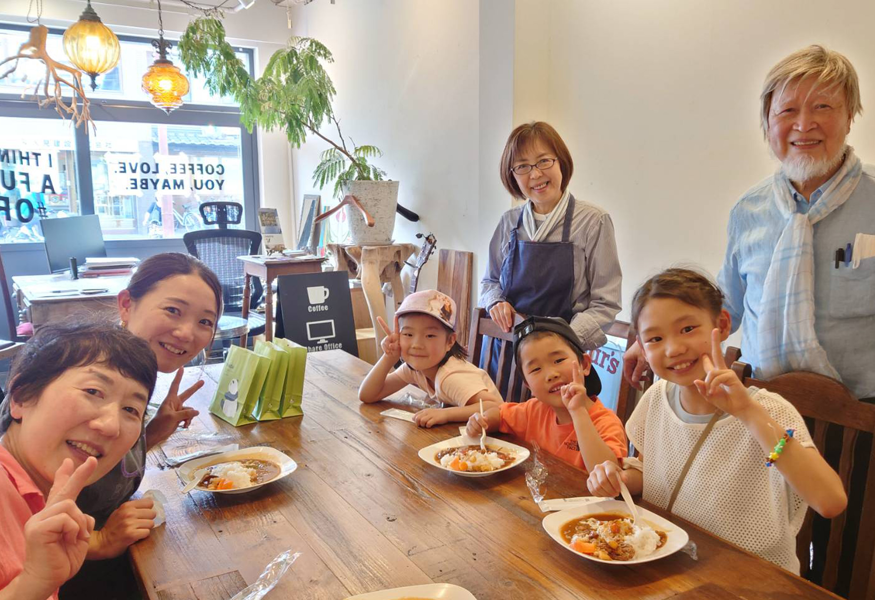 京都ユネスコ協会(京都府)